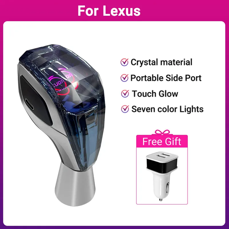 

7-цветная Хрустальная Ручка Переключения Передач, Светодиодная Подсветка