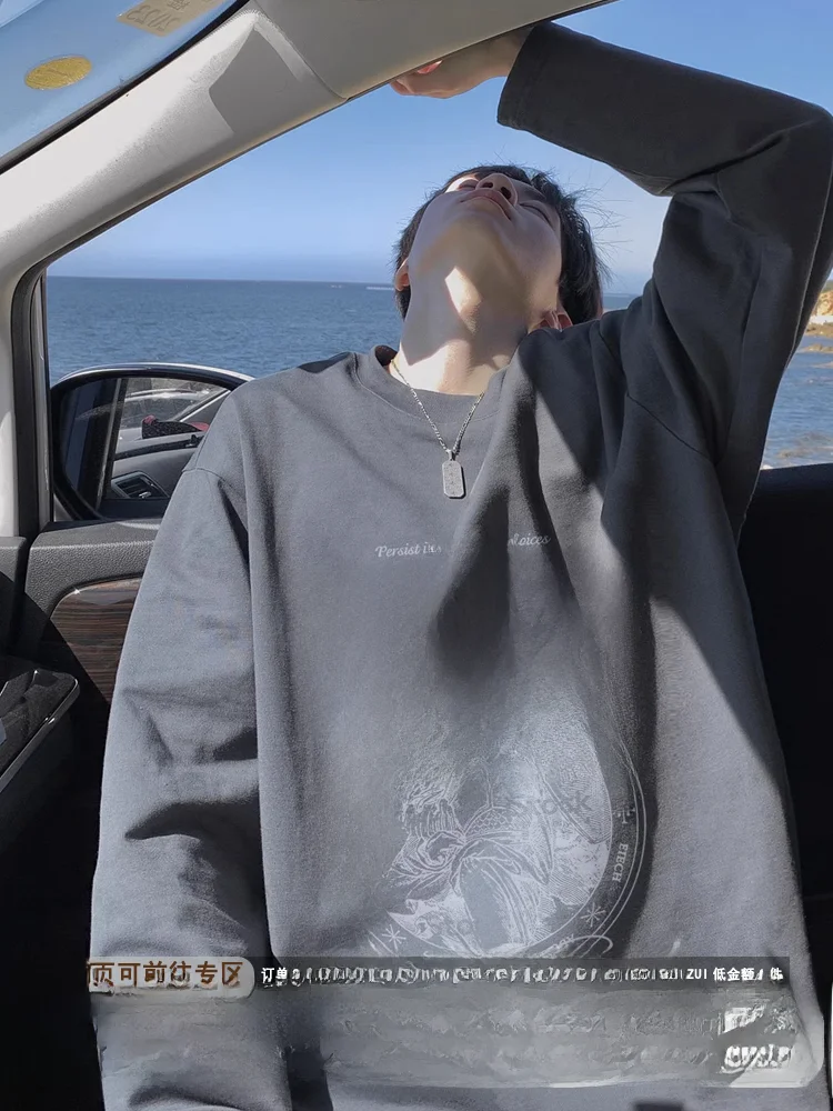 Мужская хлопковая рубашка с длинным рукавом черная Свободная кофта круглым