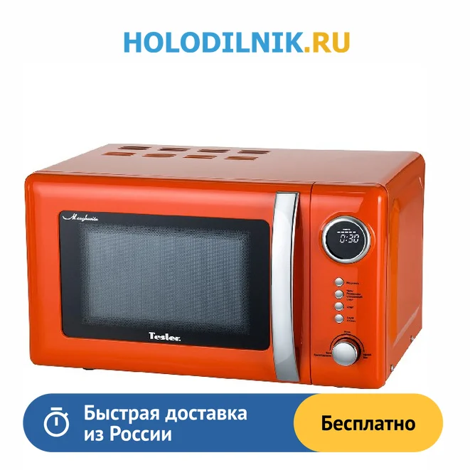Микроволновая печь - СВЧ TESLER ME-2055 OR