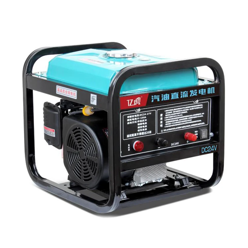 

Vehicle 24V Air Conditioner Gasoline Generator Small Silent DC Truck Frequency Conversion Self Start Stop Diesel Vehicle