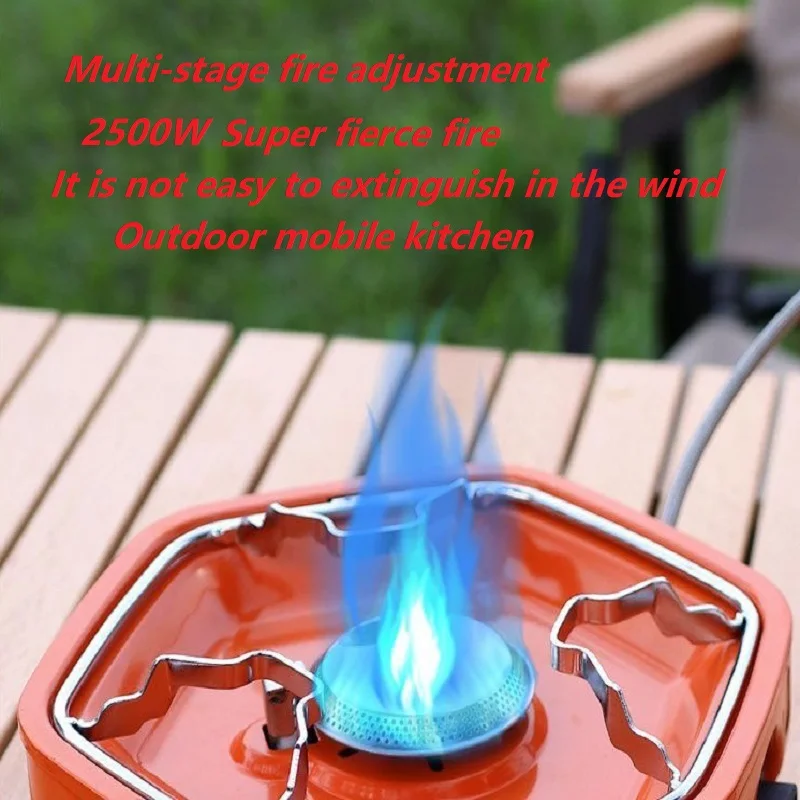 Уличная портативная Кассетная горелка 2500 Вт супер мощная газовая подходит для