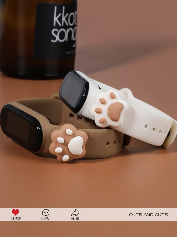 

For Mi Band 6 Watch Bracelet Of Mi Band 7 6 5 4 3 Silicone Watch Strap Rice coffee Doll Smart Replacement Wristband