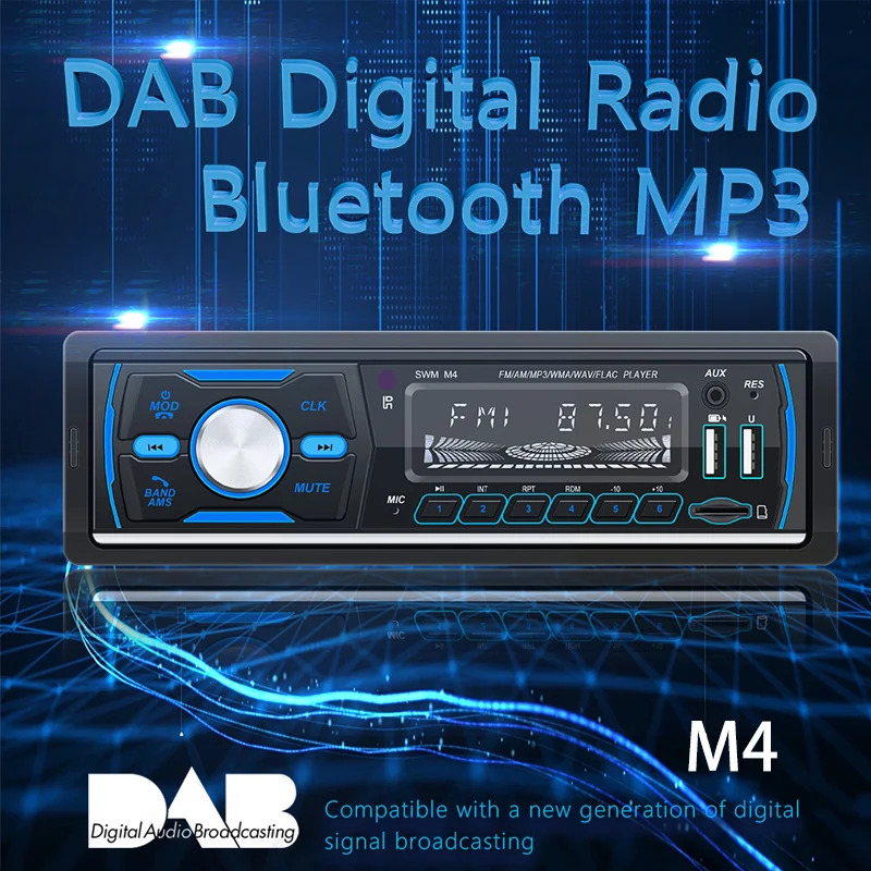 Автомобильный радиоприемник 1din 12 в 60 Вт * 4 FM DAB HD-антенна автомобильная