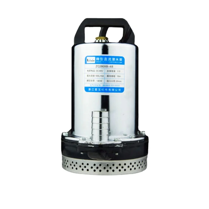 

High Head 12V24V48V60V DC Submersible Pump Well Pump