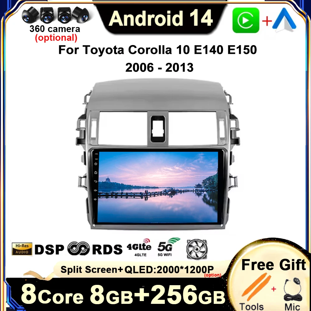 Для Toyota Corolla 10 E140 E150 2006 - 2013 DSP стерео QLED экран Android 14 Автомобильный плеер GPS
