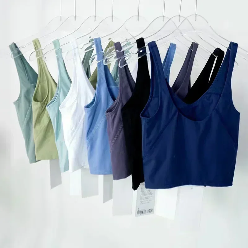 Лимонный летний U-образный спортивный бюстгальтер без стального кольца со