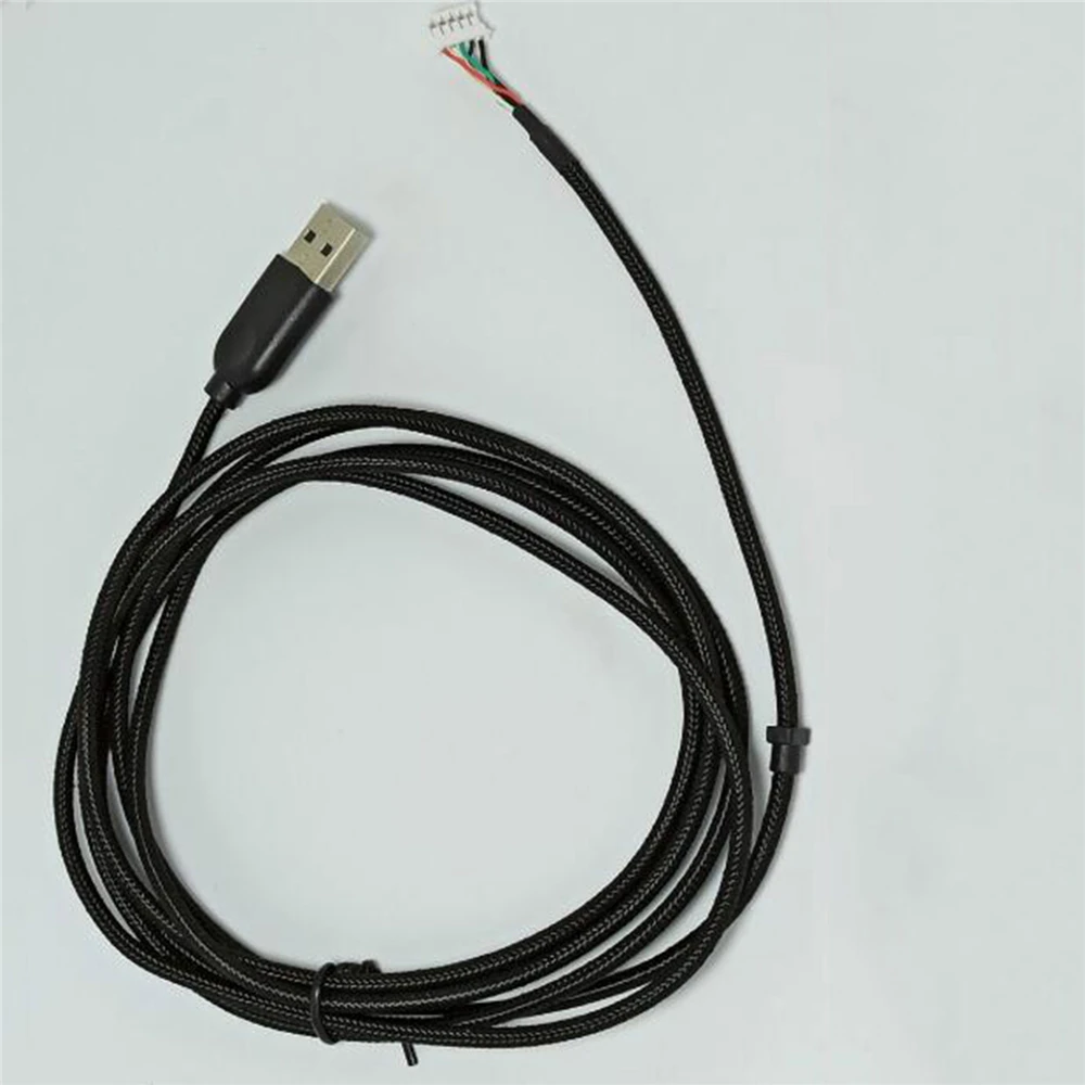 

Запасной USB-кабель для мыши G600, 1,8 м