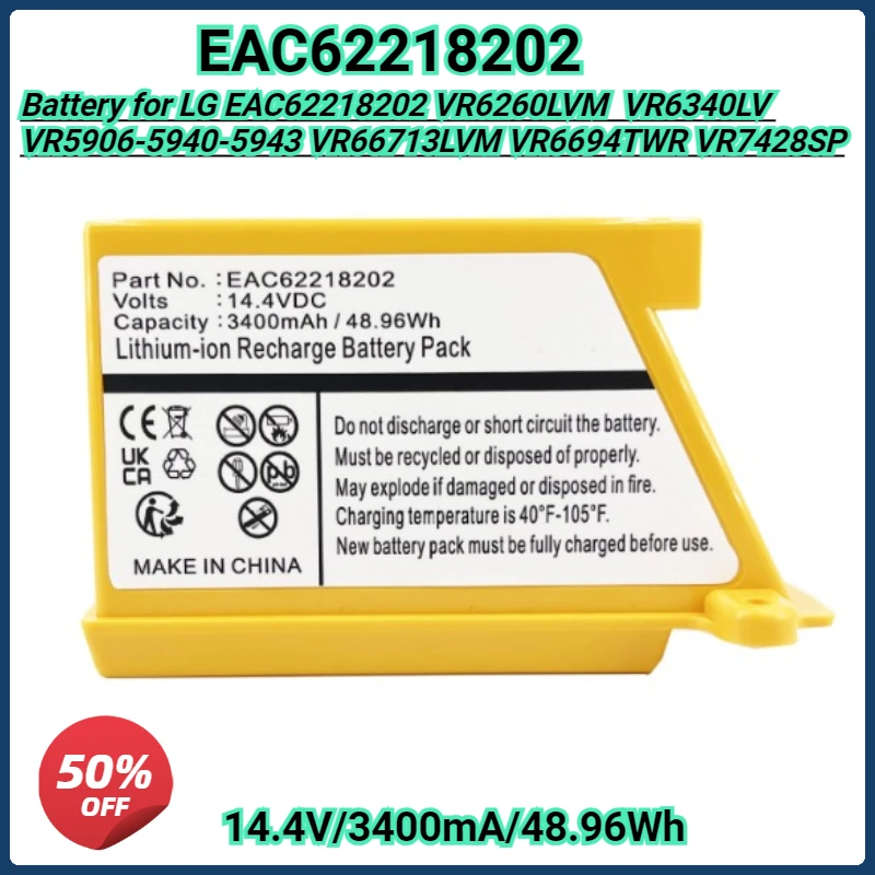 Аккумулятор для роботов-пылесосов LG 3400 мАч