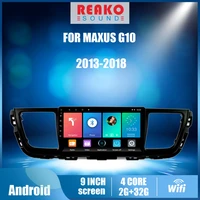 4g carplay car multimedia player for maxus g10 2013 2018 9 android 2 din auto stereo gps navigation wifi fm head unit