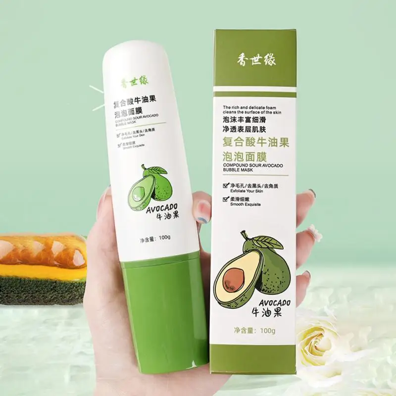 

Complex Acid Mask Avocado Bubble Blackhead Removal Mask Deep Cleansing Shrinking Pore Moisturizing Smear Mask Skin Care Product