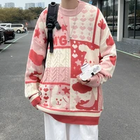 Свитер 

2 100 рублей#5