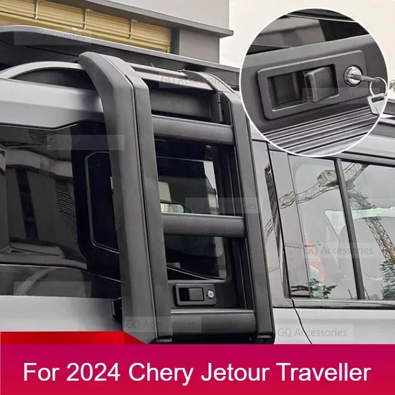 Новинка! Складная лестница из алюминиевого сплава для cherryJetour Traveler T2 2024 Jetour