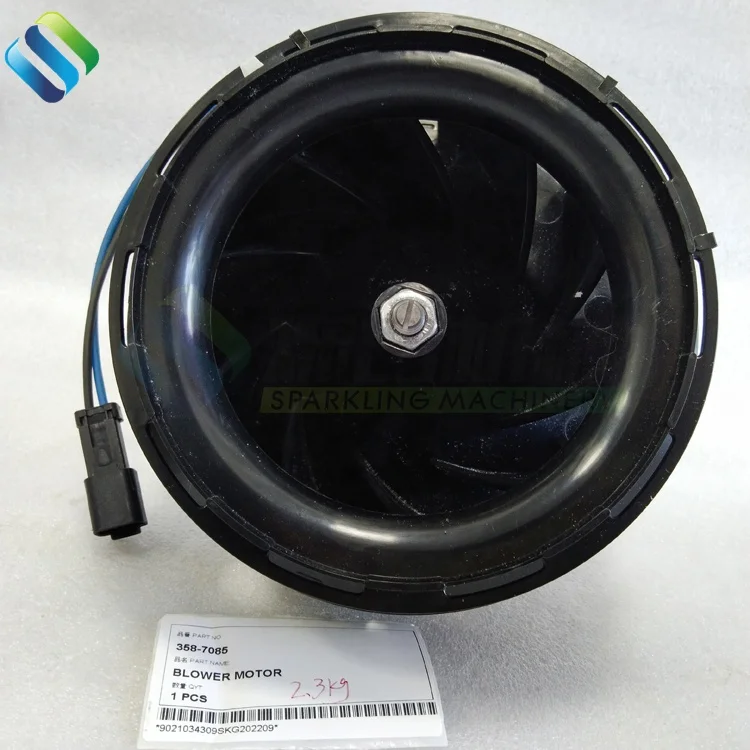 Запчасти для экскаватора 358-7085 414E 428F 3587085 CA3587085 электродвигатель воздуходувки