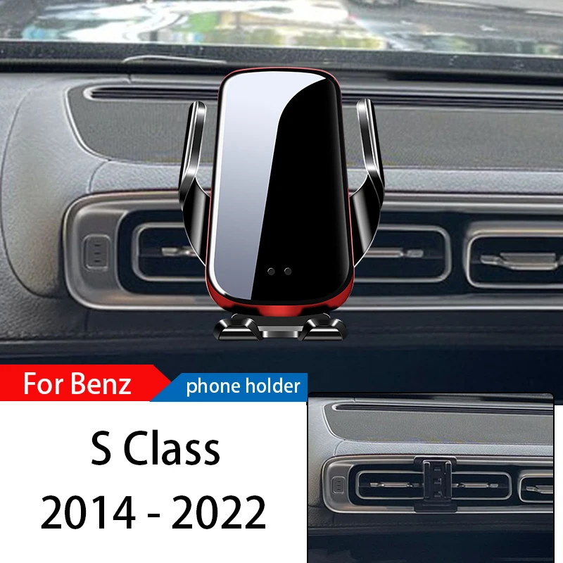 

Wireless Charger Car Phone Holder Mount Stand For Mercedes-Benz S Class W222 W223 C217 2014-2022 Adjustable GPS Mobile Bracket