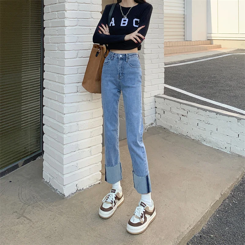 N1940   New Korean retro high-waisted slim wide-leg straight cropped trousers jeans