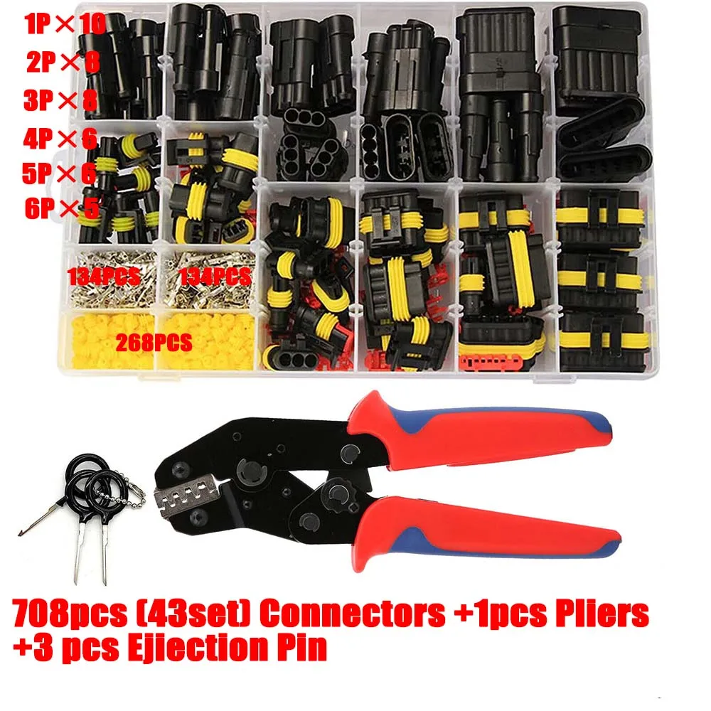 Комплект автомобильных водонепроницаемых разъемов 708 шт