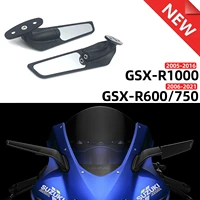 for suzuki gsx r1000 2005 16 gsxr600 750 2006 21 motorcycle rear view mirrors adjustable rotating wind swivel wing mirror