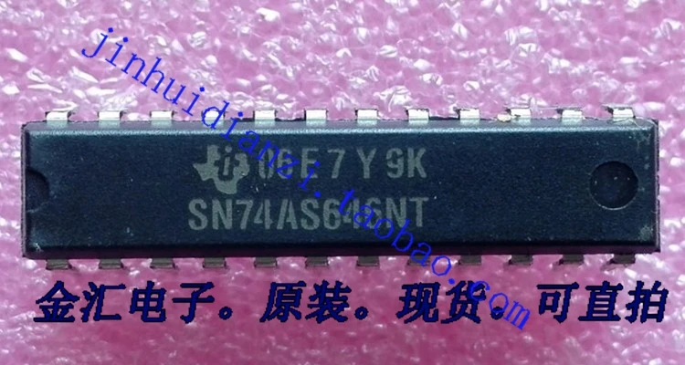 

Freeshipping 5PCS/LOT SN74AS646NT DIP-24