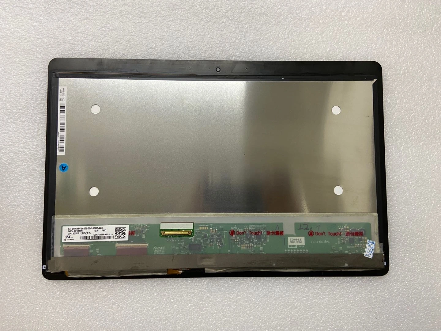 

0T6T7K For DELL XPS 9Q23 12.5inch FHD LCD Touchscreen Assembly