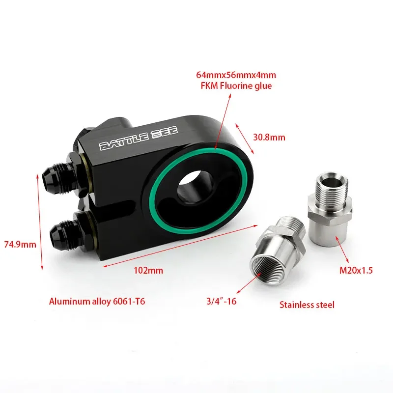 Универсальный 10-рядный комплект охлаждения двигателя Battle Bee с радиатором из