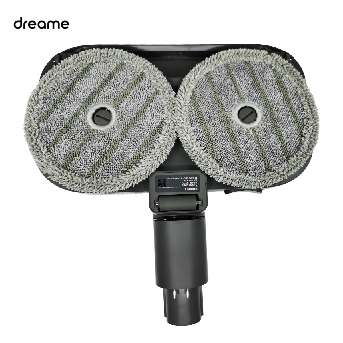 Оригинальная основная щетка Dreame V-образная для пылесоса V11 SE/V12/V12 Pro/V16//T20/T30 1 2 см со