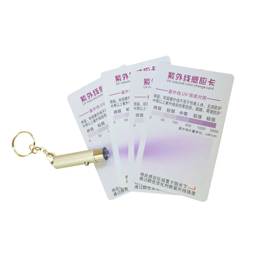 10 шт. карточка для испытания на срок службы УФ-лампы