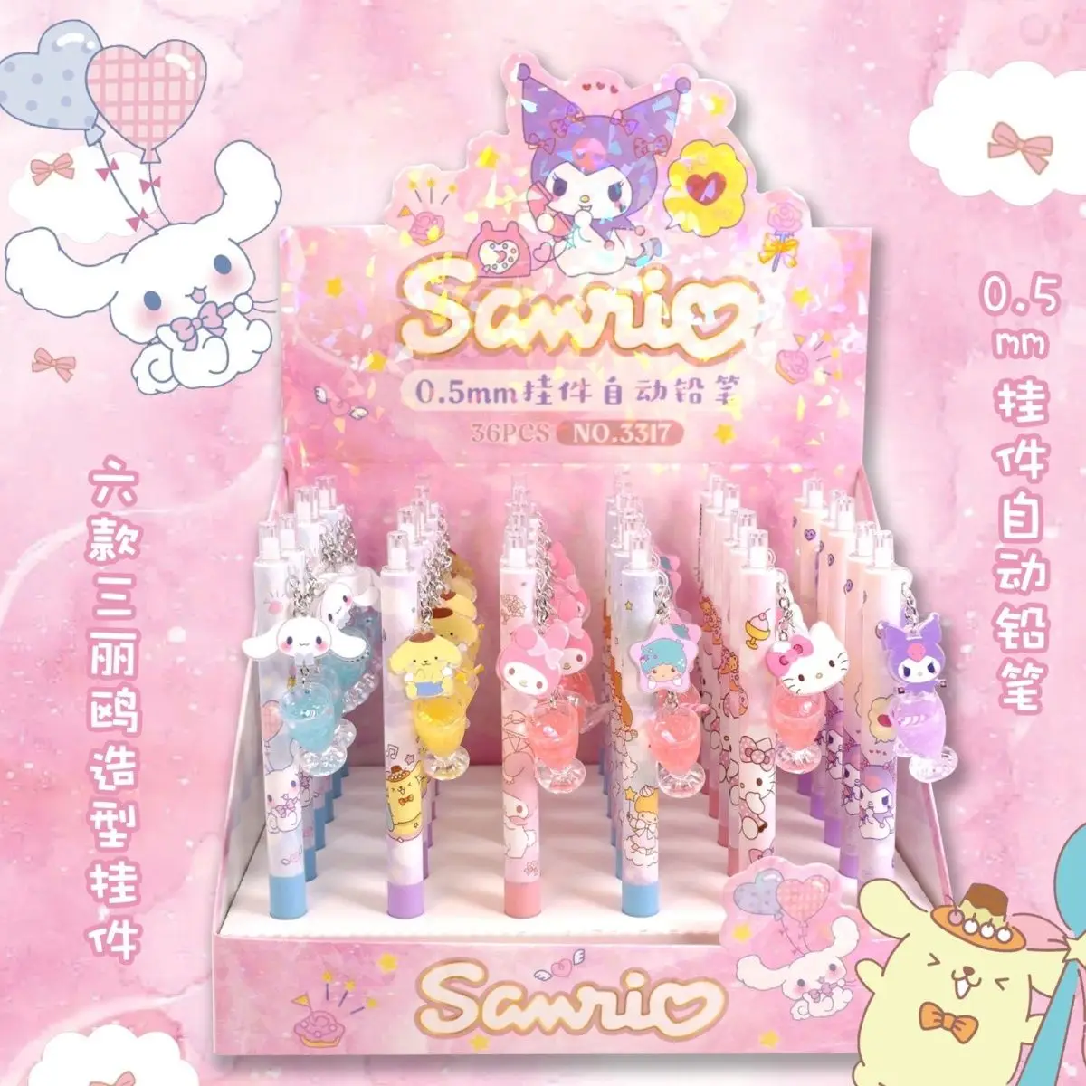 

Sanrio Anime Peripheral Cartoon Cute Hello Kitty Kulomi Pendant Automatic Pencil Creative Free Sharpening Pencil Gift Wholesale