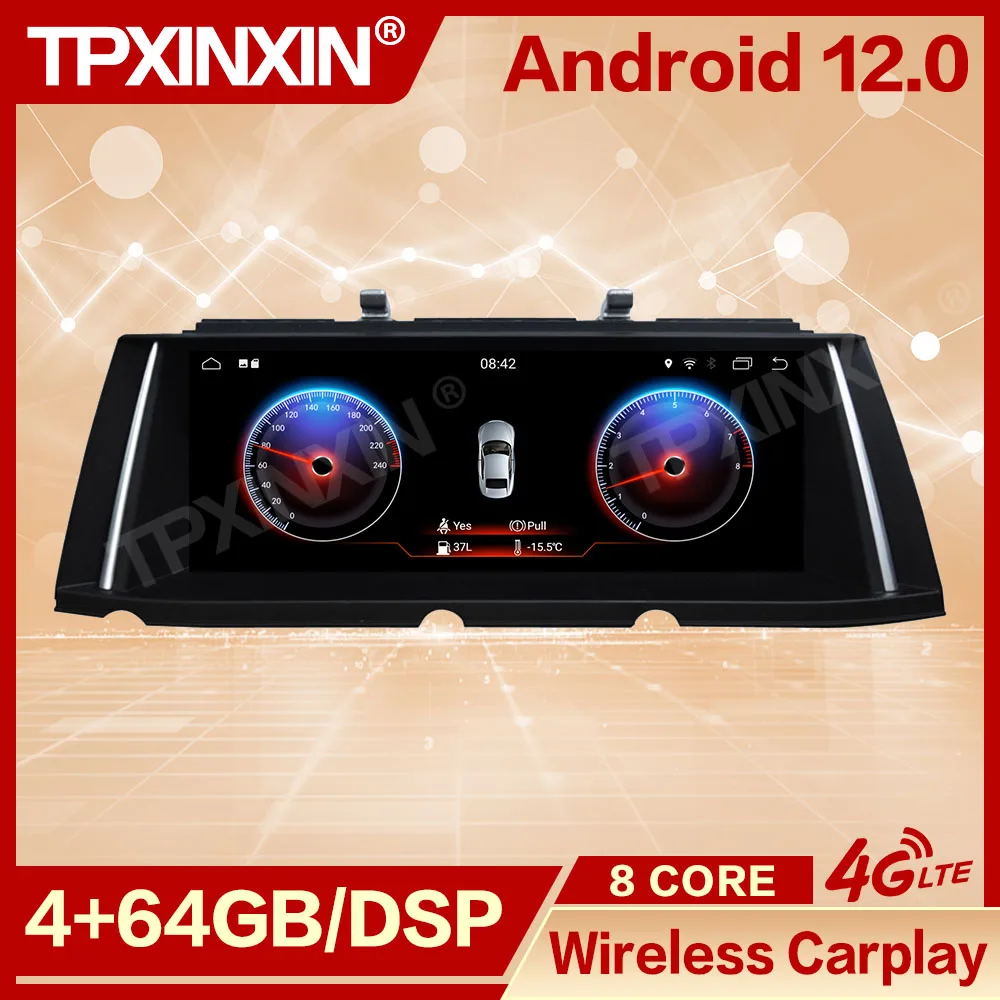 Автомобильное радио с экраном Android для BMW 7er F01 F02 F03 F04 2008 2009 2010 2011 2012