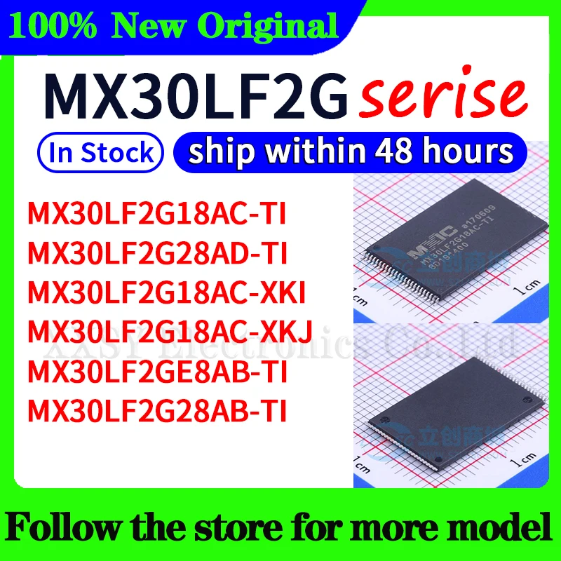 Фото MX30LF2G18AC-TI MX30LF2G28AD-TI MX30LF2G18AC-XKI MX30LF2G18AC-XKJ MX30LF2GE8AB-TI MX30LF2G28AB-TI В наличии 48-часовая доставка №1