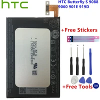 htc original high quality 3200mah bo68100 battery for htc butterfly s 9088 9060 901e 919d smartphone tools stickers