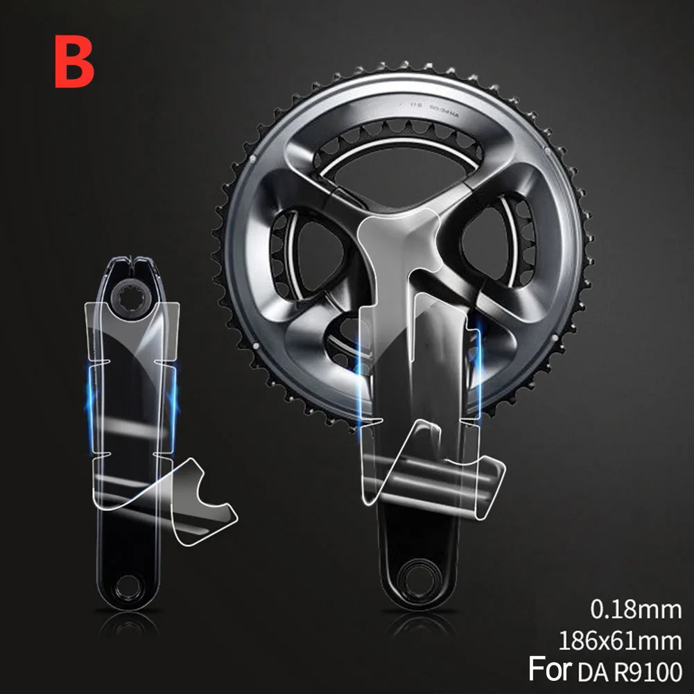 Защитная крышка для велосипеда наклейка предотвращения столкновений SRAM/SHIMAN0