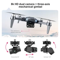 2022 new rg106 drone 8k dual camera profesional gps with 3 axis brushless rc helicopter 5g wifi fpv drones quadcopter toy