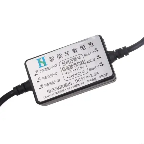 Universal Universal Mini USB CAR Power Box Adapter Cable Cable 12 В ~ 30 В Вход 5V2,5A