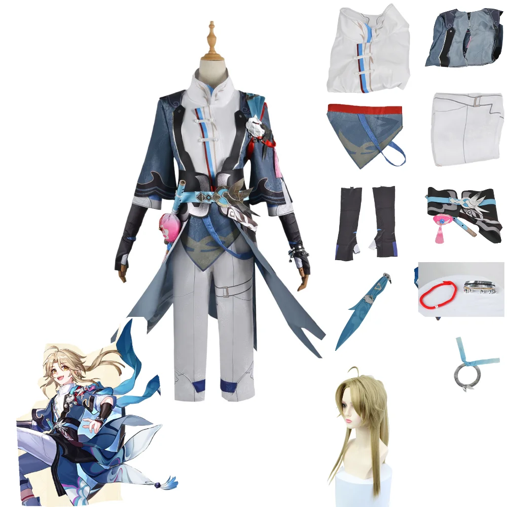 

Anime Honkai: Star Rail Yanqing Cosplay Costume Karneval Yanqing Ancient Game Suit Gorgeous Handsome Yan Qing Outfits Wig