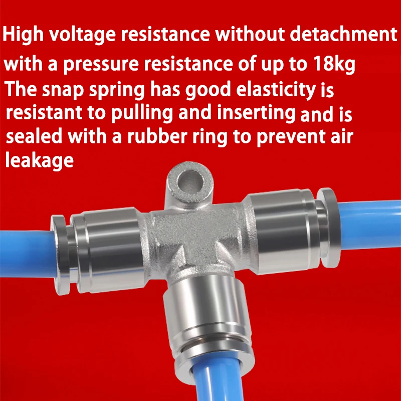 Пневматический быстроразъемный соединитель AIRSLG 4-16 мм