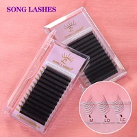 song lashes yy shape color eyelashes extensions two tip lashes cdddlcldm curl cosplay rainbow
