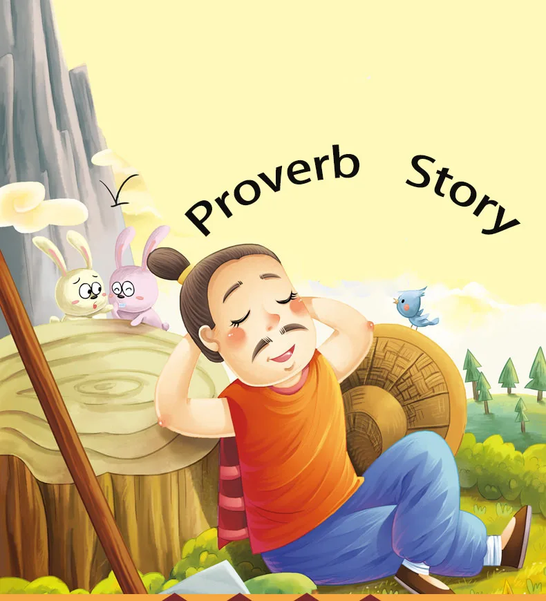 

4 шт./пиньинь китайский идиом мудрость развитие повествования мозга просветление головоломки Детская книга для раннего образования