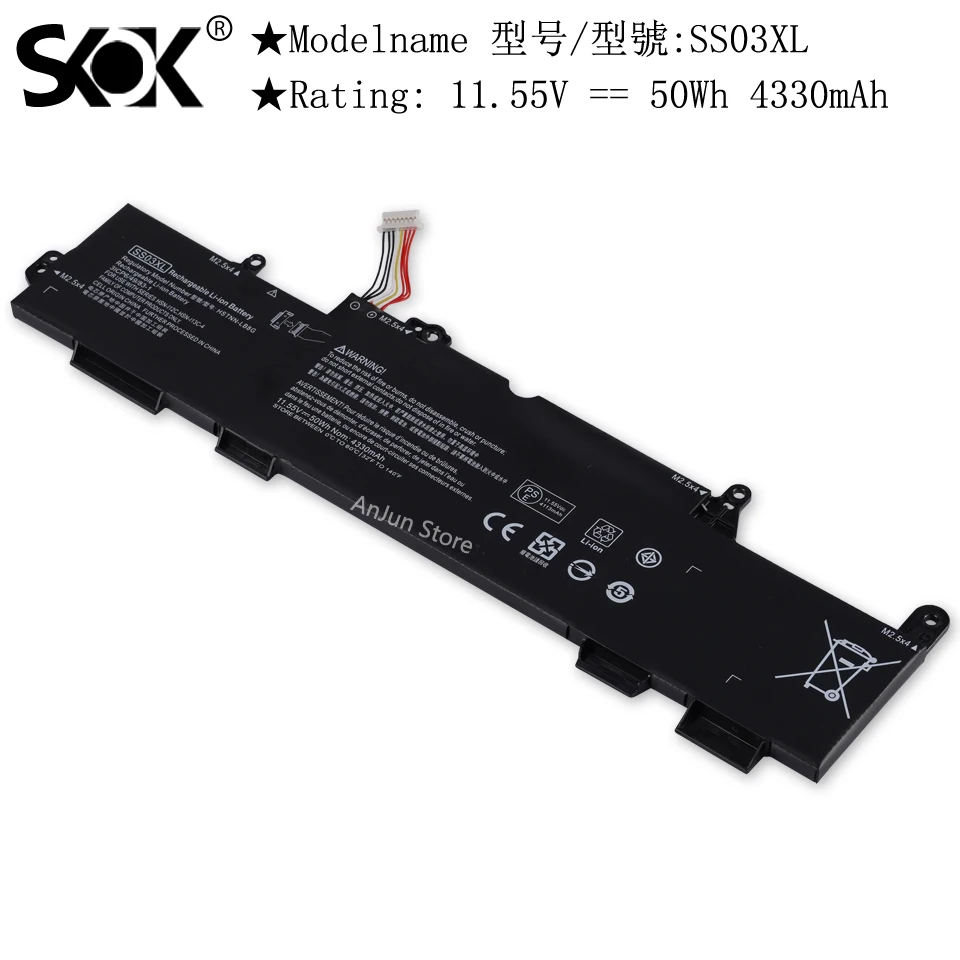 Аккумулятор SS03XL для HP EliteBook 735 745 830 840 G6 730 740 836 G5 ZBook 14U