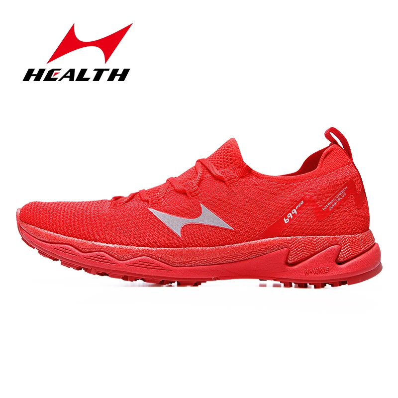 

Health Full Length Carbon Fiber Running Shoes Hard-Wearing Cushioned Sneakers Men's And Women's Track And Field Training Shoes