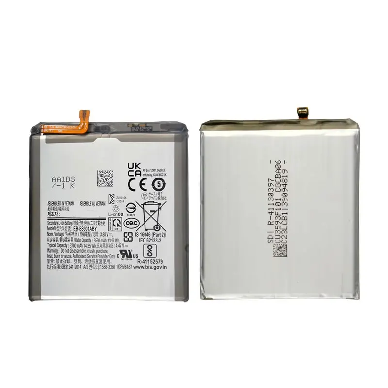 Новая сменная батарея EB-BS901ABY 3700 мАч высокого качества для Samsung Galaxy S22 (art.: 3920d8bbbb5d9) - 3920d8bbbb5d9