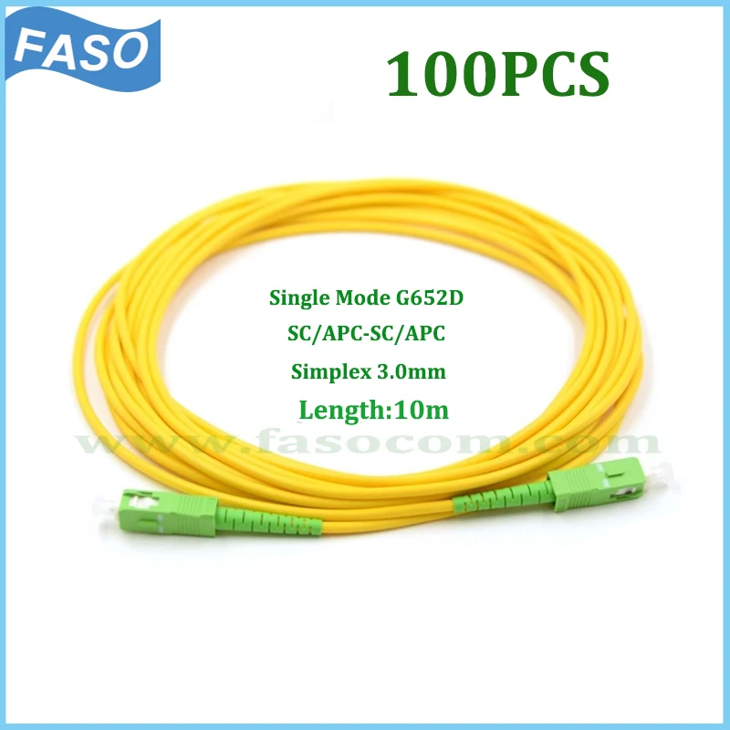 

100 шт., оптоволоконный патч-корд, 3,0 мм, 10 м