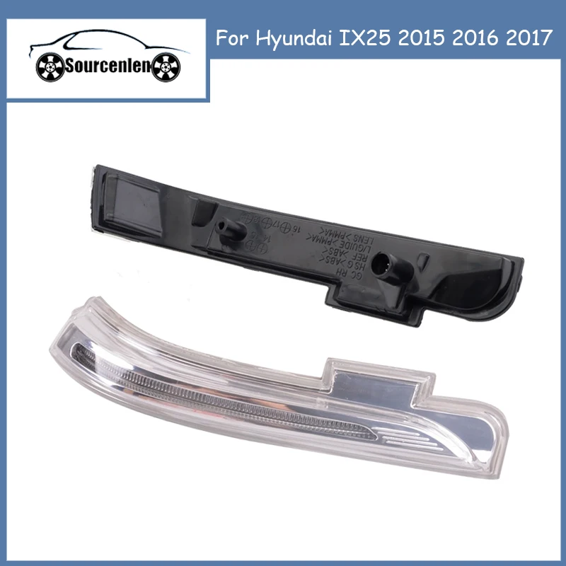 

Боковое зеркало заднего вида с мигающим освещением для Hyundai IX25 2015 2016 2017