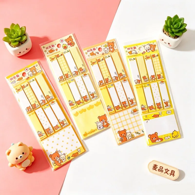 Фото Канцелярские товары Kawaii Miffy - Набор стикеров Easy Bear N-Piece - Милые закладки-стикеры с кроликом Миффи оптом №2