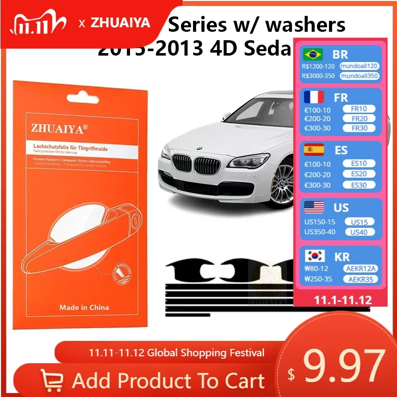 

Защитная пленка для красок дверной ручки, защитная пленка из ТПУ PPF для BMW 7 серии w/ washers2015-2013 4D Седан