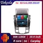 Автомагнитола Tokesla для Kia Forte, мультимедийный плеер на Android, с DVD, Gps, сенсорным экраном, типоразмер 2 Din