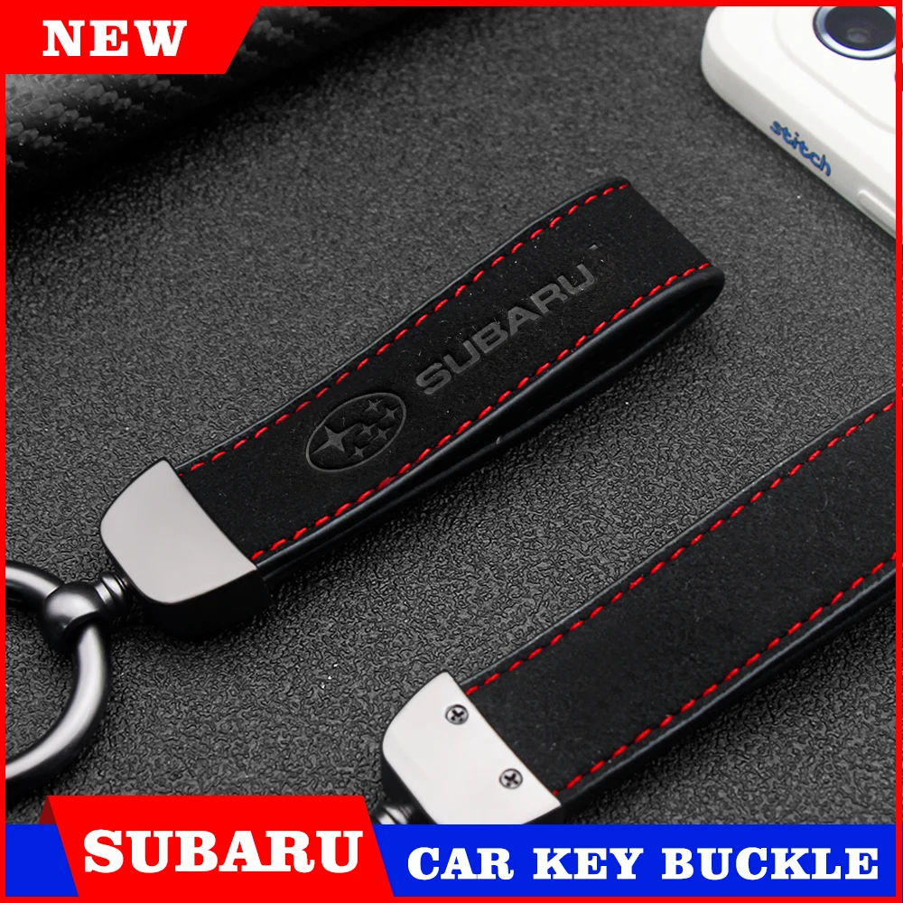 Симпатичный металлический кожаный брелок для ключей мужчин и женщин с пряжкой