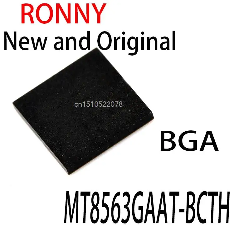 

1 шт., новый и оригинальный телефон MT8563GAAT