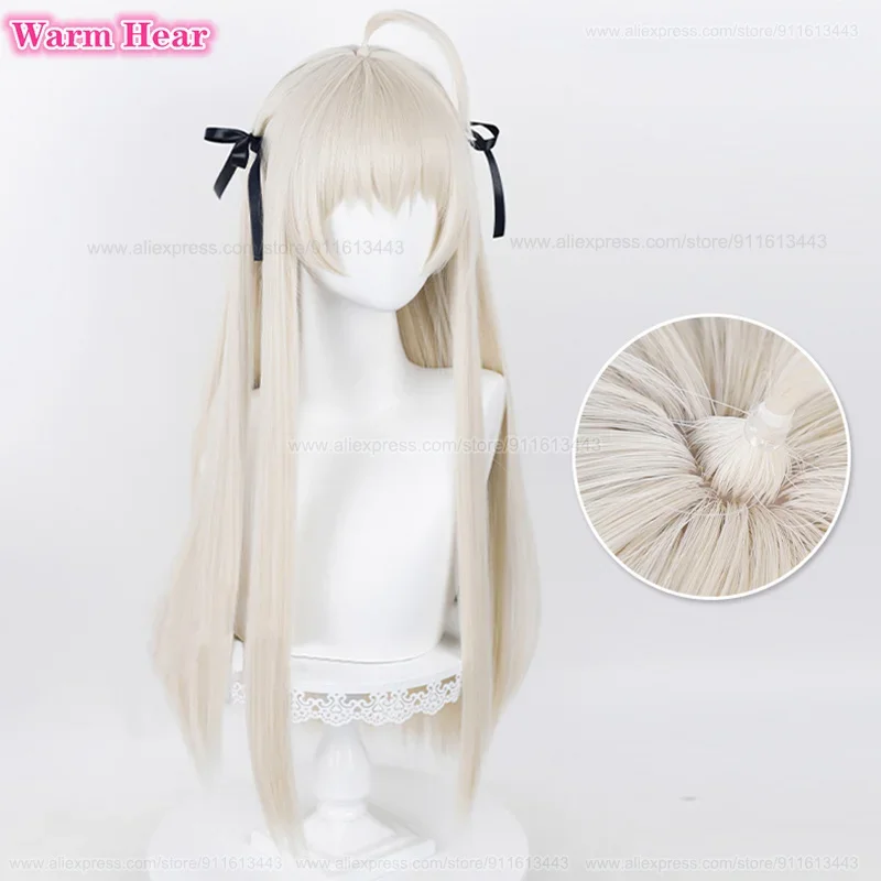 Парик из искусственных волос в стиле аниме Длинные прямые зеленые золотистые