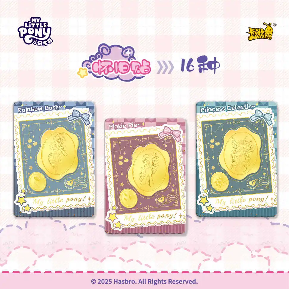 Фото Новые оригинальные карты KAYOU My Little Pony, наклейка дружбы Sweet Dream, сумка Mengdong, милая коллекционная карта принцессы аниме, игрушка в подарок №3