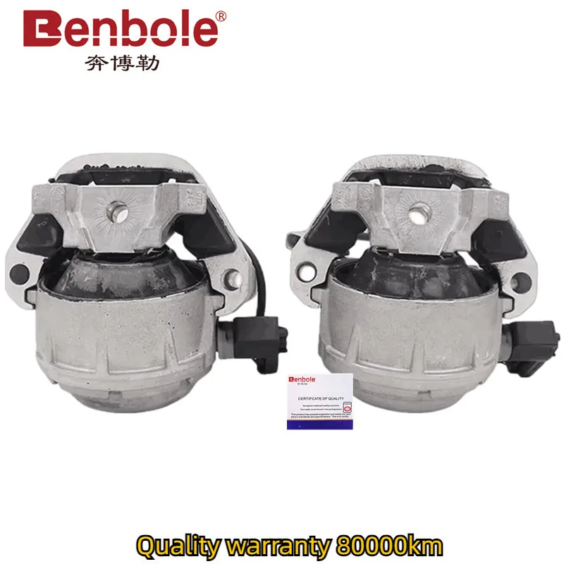 Высококачественная опора двигателя с датчиками OEM 4G 0199381 NT КТ 4Г LC/LG/LH/QE/MQ для Audi A5 A6